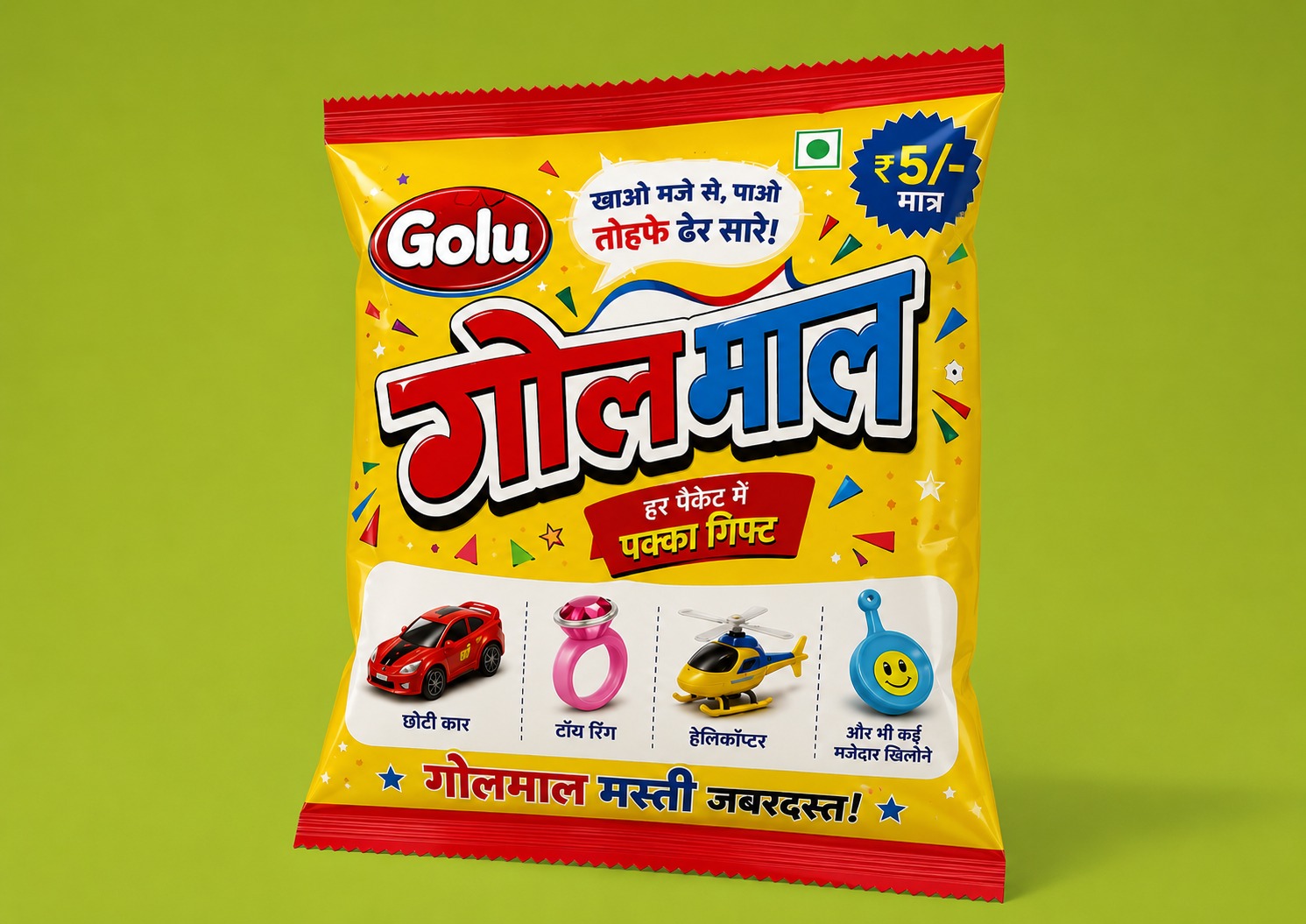 golo snacks (2)