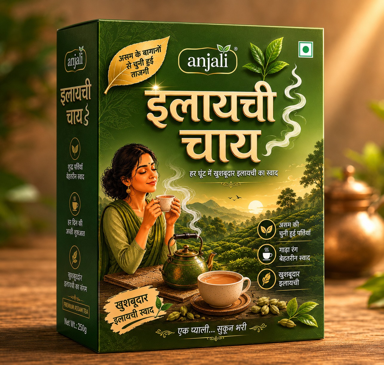anjali tea (3)